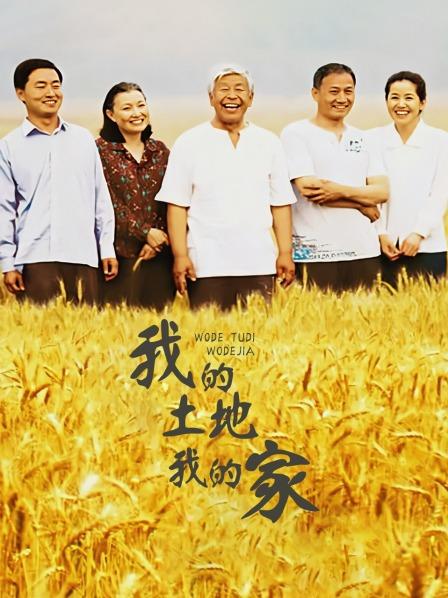 奶雯-微密圈 最新三期 [50P][10MB百度盘]